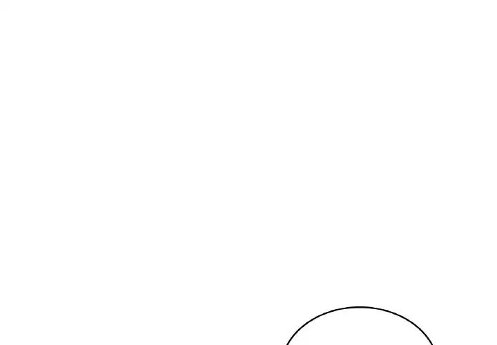 《爱的游乐园》漫画 第6話