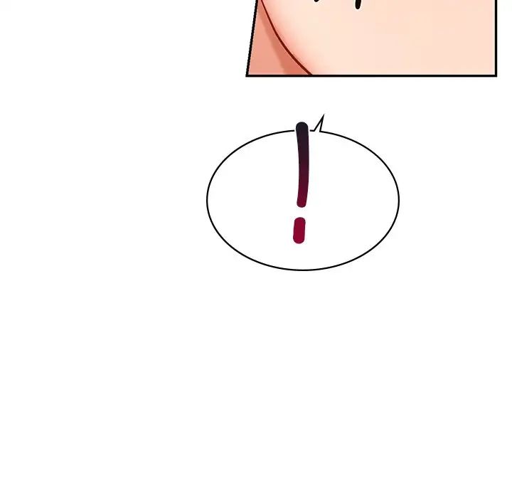 《爱的游乐园》漫画 第6話