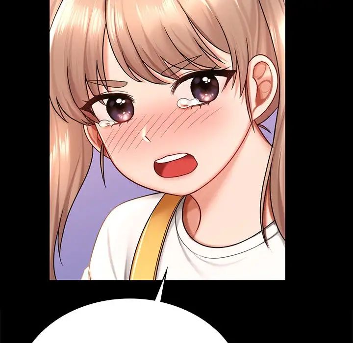 《爱的游乐园》漫画 第7話
