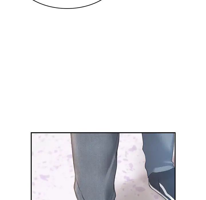 《爱的游乐园》漫画 第7話