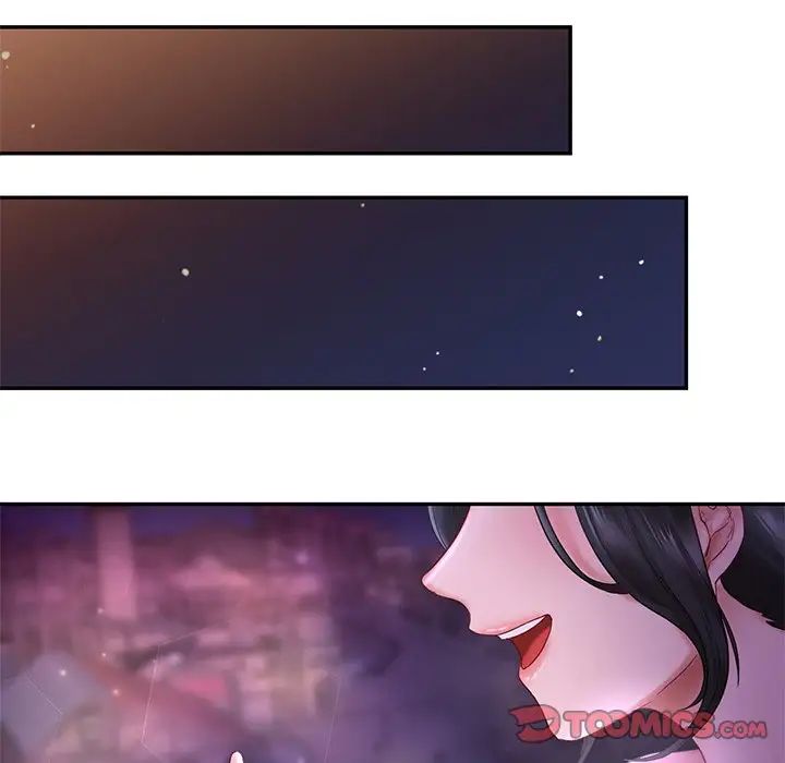 《爱的游乐园》漫画 第7話