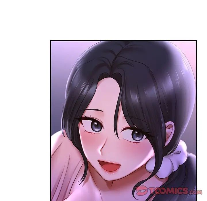 《爱的游乐园》漫画 第7話