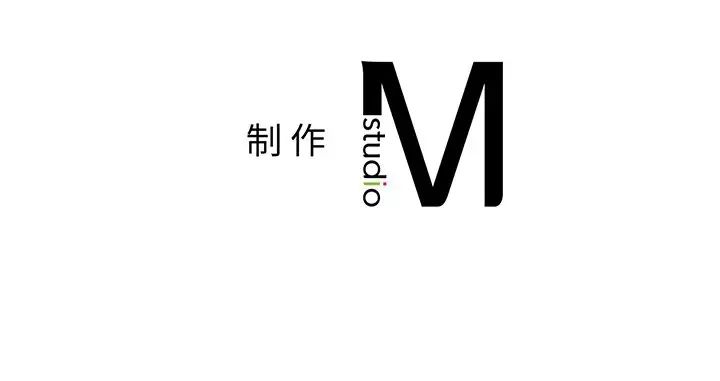 《爱的游乐园》漫画 第7話