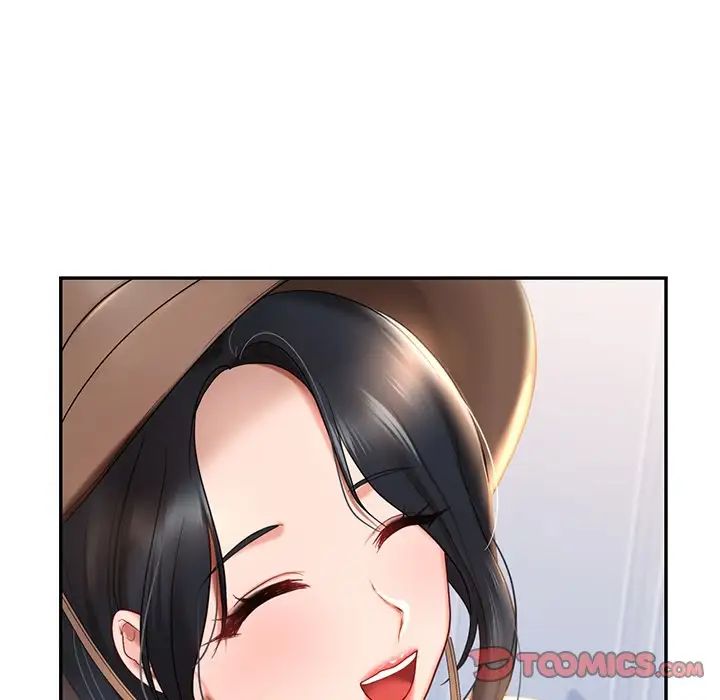 《爱的游乐园》漫画 第8話