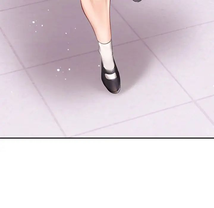 《爱的游乐园》漫画 第9話
