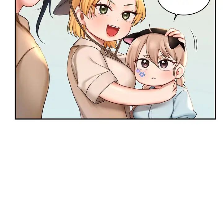 《爱的游乐园》漫画 第9話