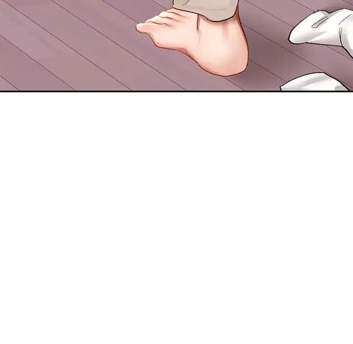 《爱的游乐园》漫画 第9話