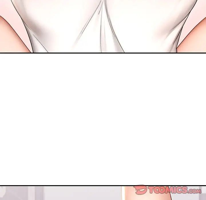 《爱的游乐园》漫画 第9話