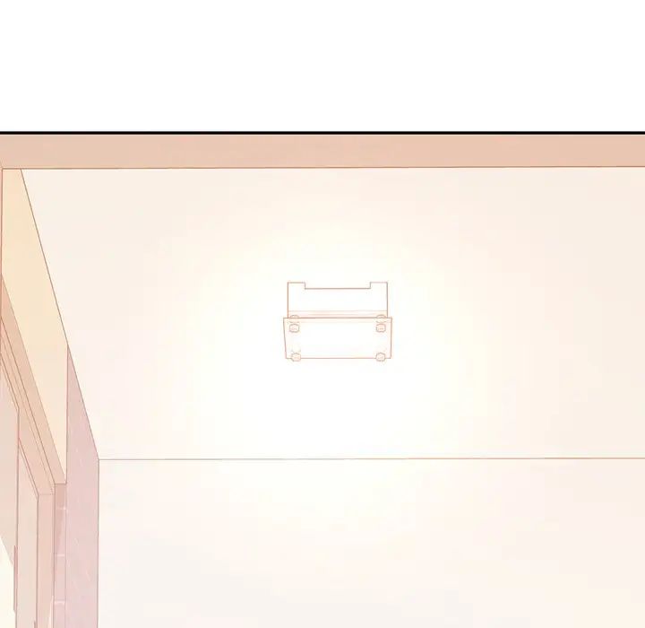 《爱的游乐园》漫画 第9話