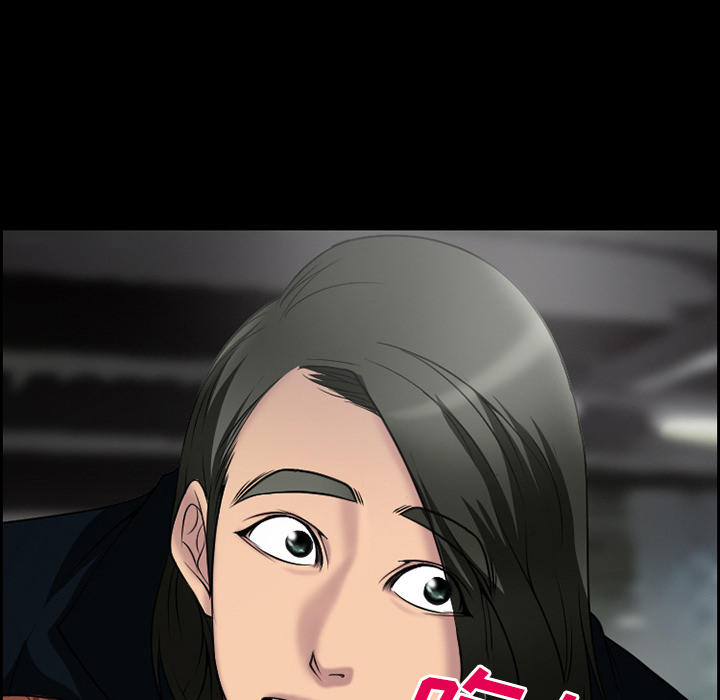 《爱情契约》漫画 第10章