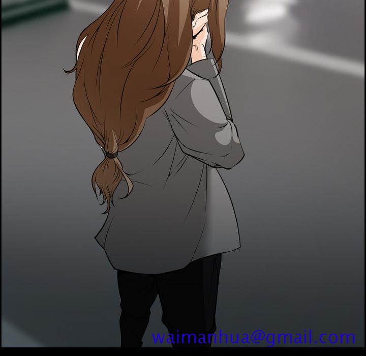 《爱情契约》漫画 第10章