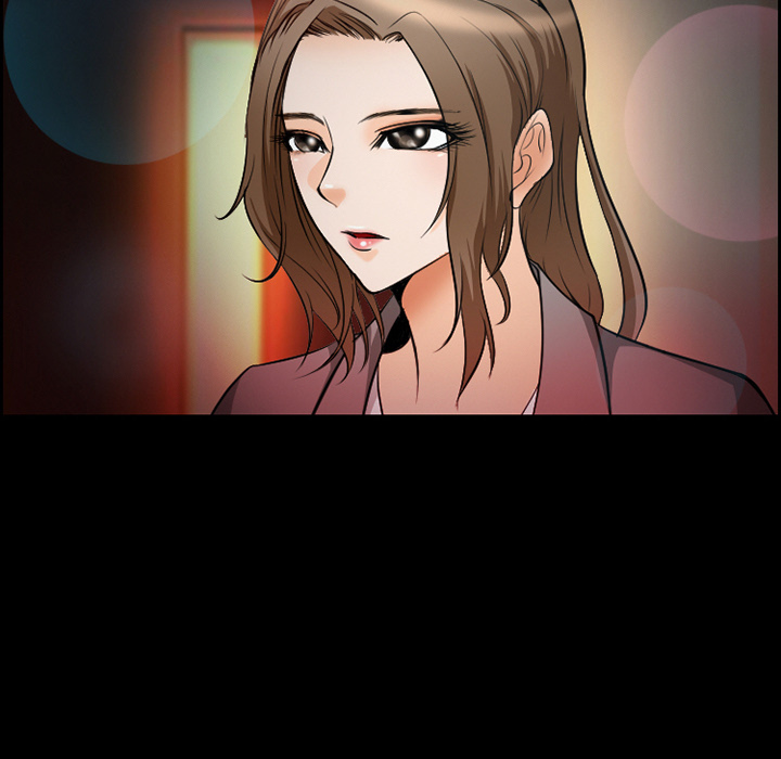 《爱情契约》漫画 第10章