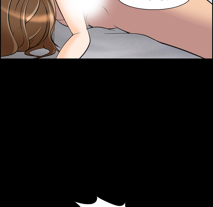《爱情契约》漫画 第11章