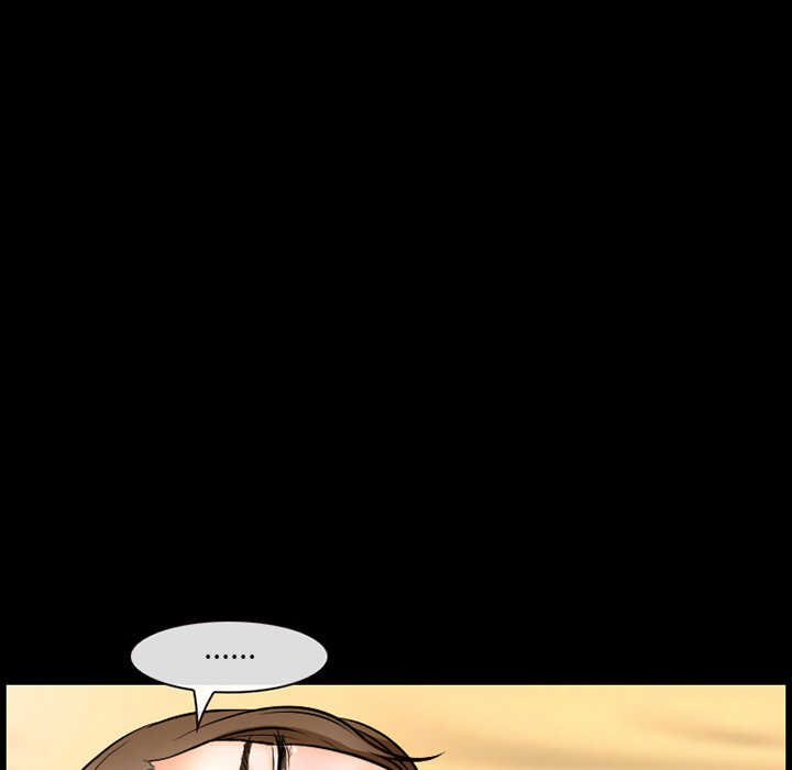 《爱情契约》漫画 第12章