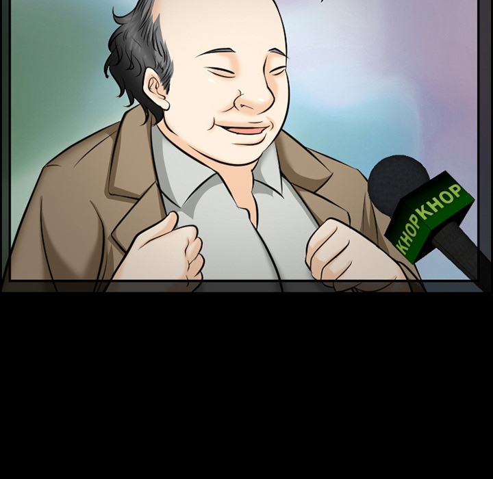 《爱情契约》漫画 第12章