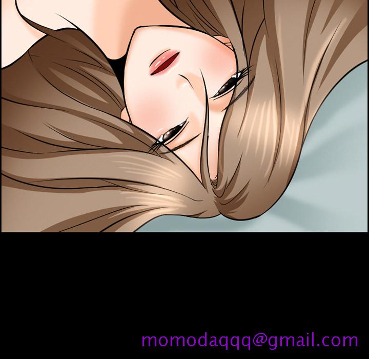 《爱情契约》漫画 第13章