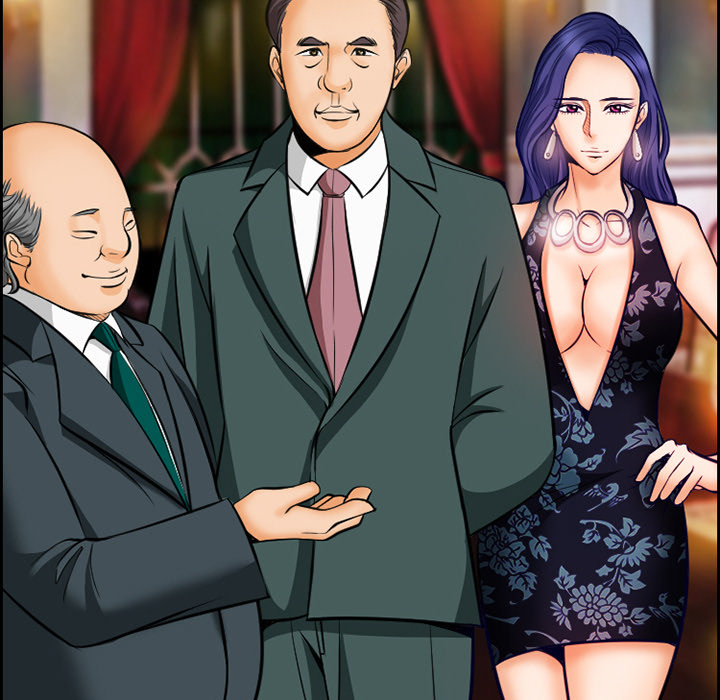 《爱情契约》漫画 第15章