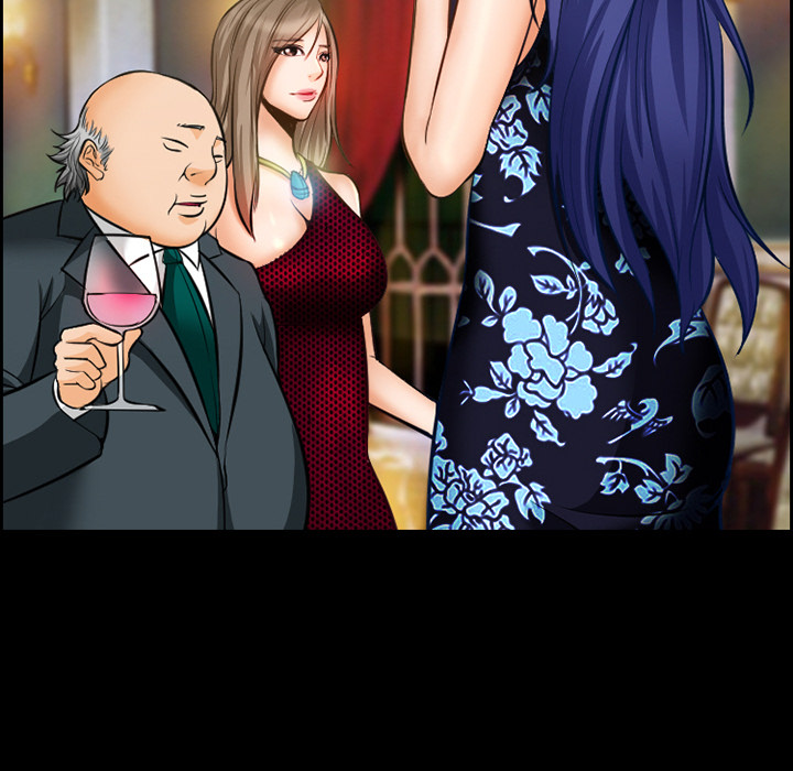 《爱情契约》漫画 第15章