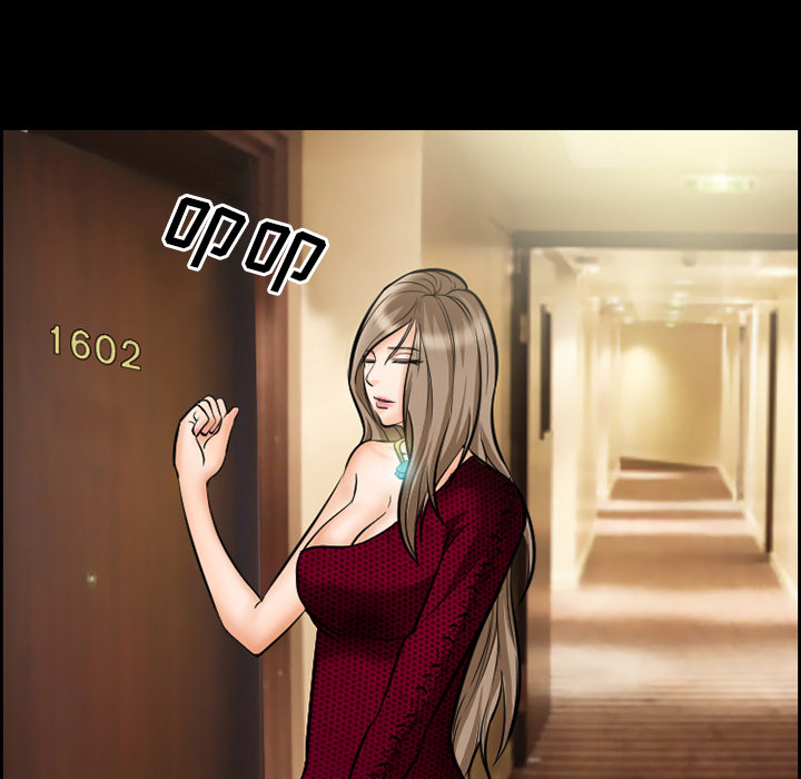 《爱情契约》漫画 第15章