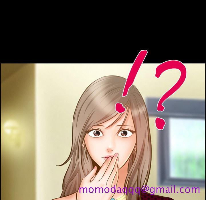 《爱情契约》漫画 第15章