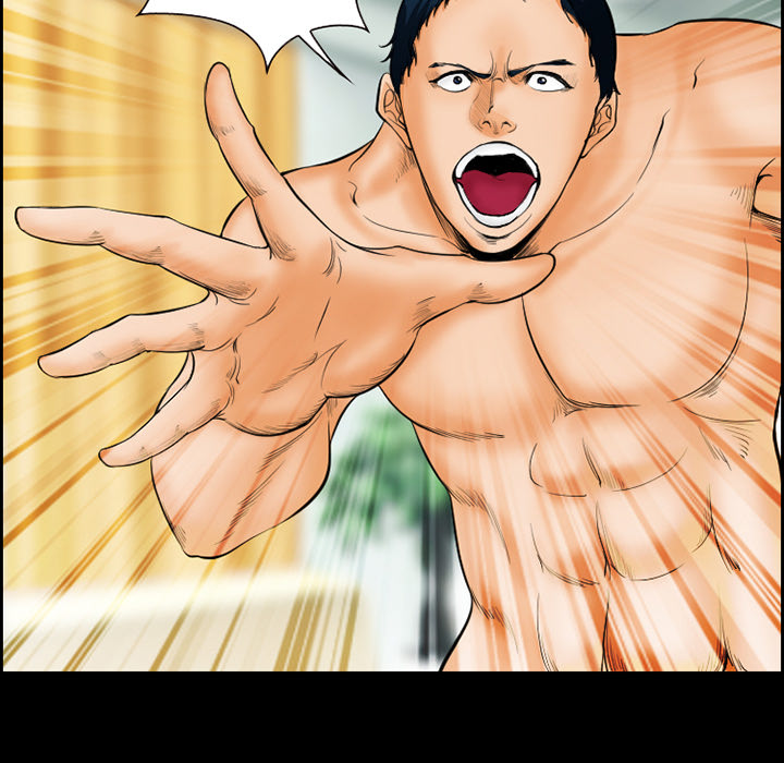 《爱情契约》漫画 第17章