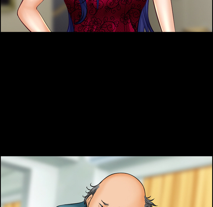 《爱情契约》漫画 第17章