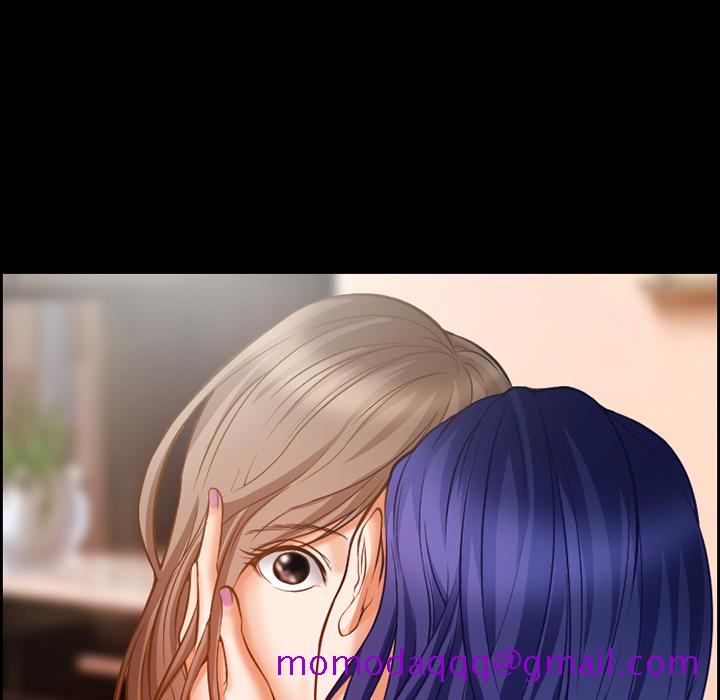 《爱情契约》漫画 第17章