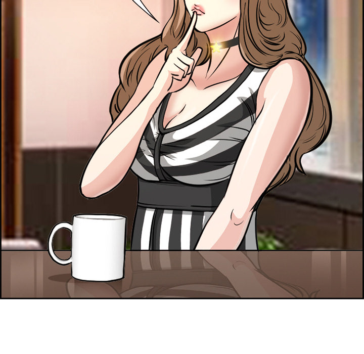 《爱情契约》漫画 第2章