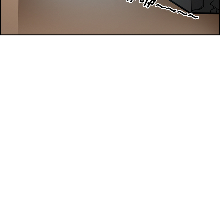 《爱情契约》漫画 第2章