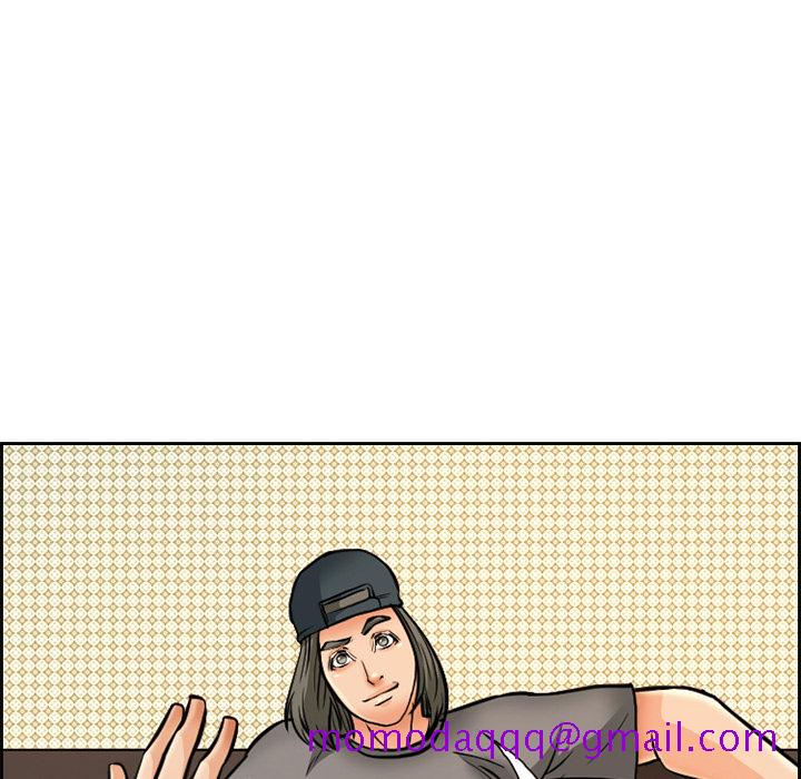 《爱情契约》漫画 第2章