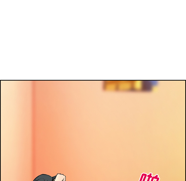 《爱情契约》漫画 第2章