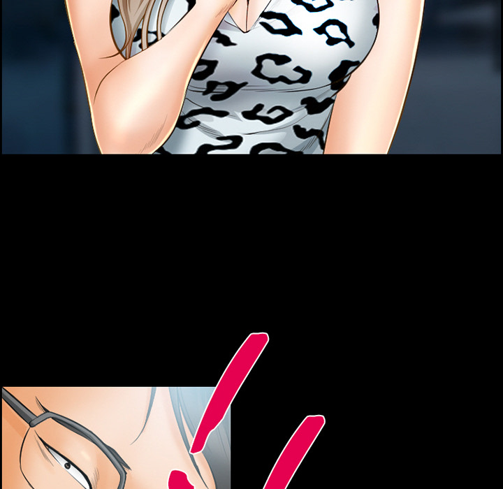 《爱情契约》漫画 第20章