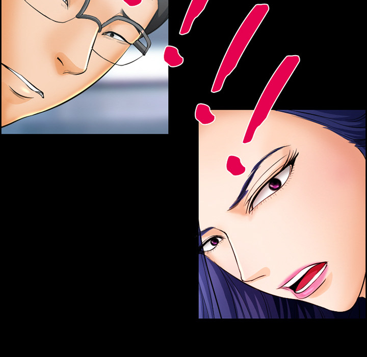 《爱情契约》漫画 第20章