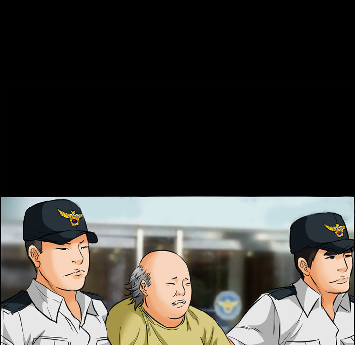 《爱情契约》漫画 第23章