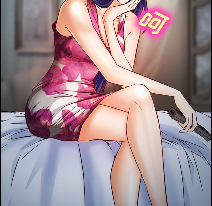 《爱情契约》漫画 第23章