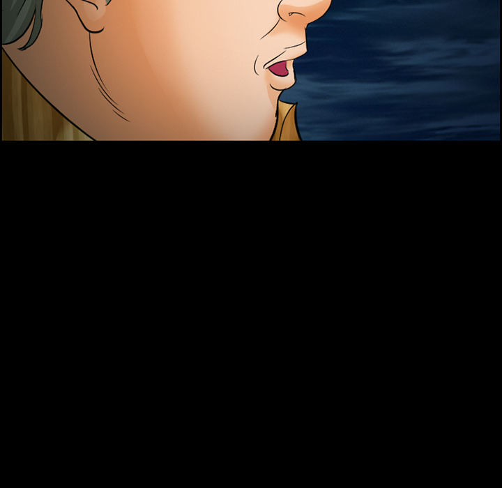 《爱情契约》漫画 第24章