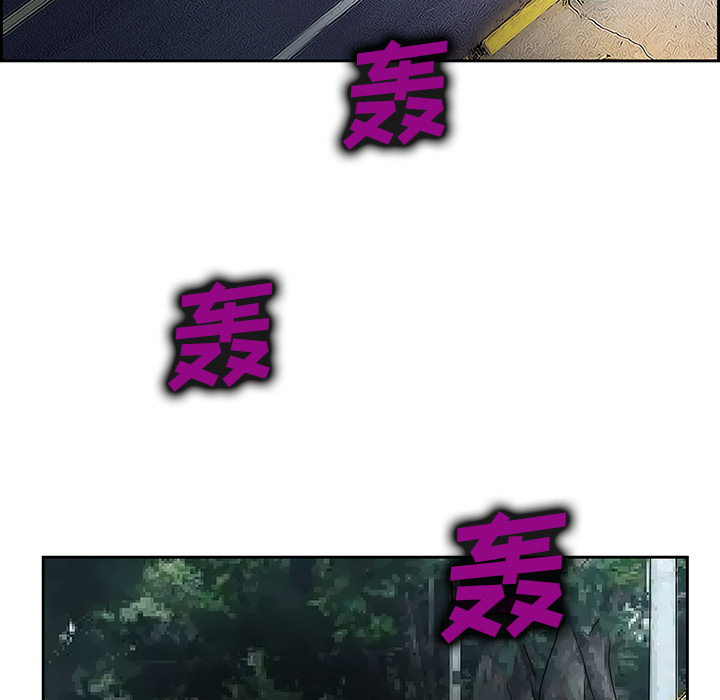 《爱情契约》漫画 第25章