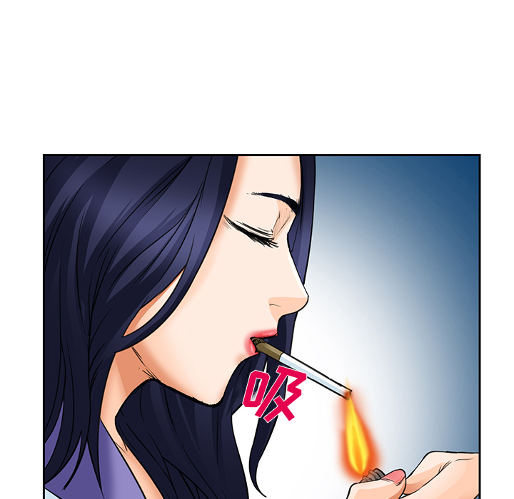 《爱情契约》漫画 第25章