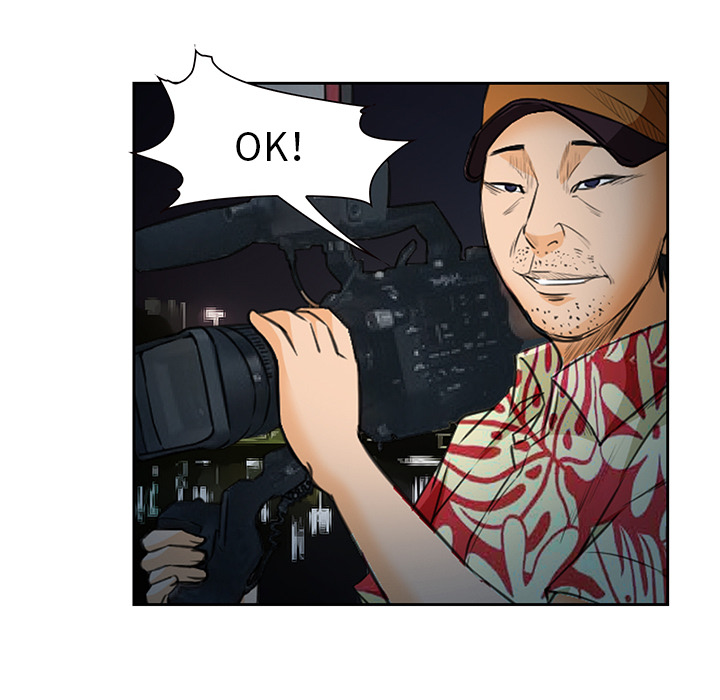 《爱情契约》漫画 第25章