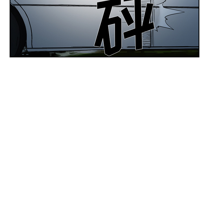 《爱情契约》漫画 第25章