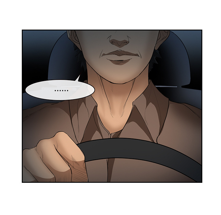 《爱情契约》漫画 第25章