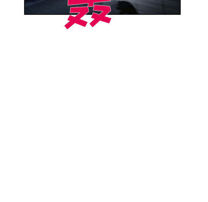 《爱情契约》漫画 第25章