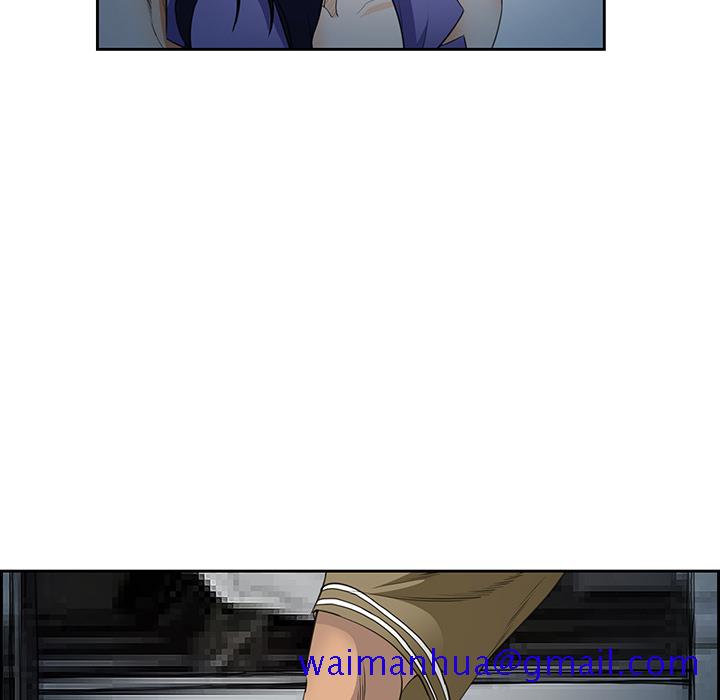 《爱情契约》漫画 第25章