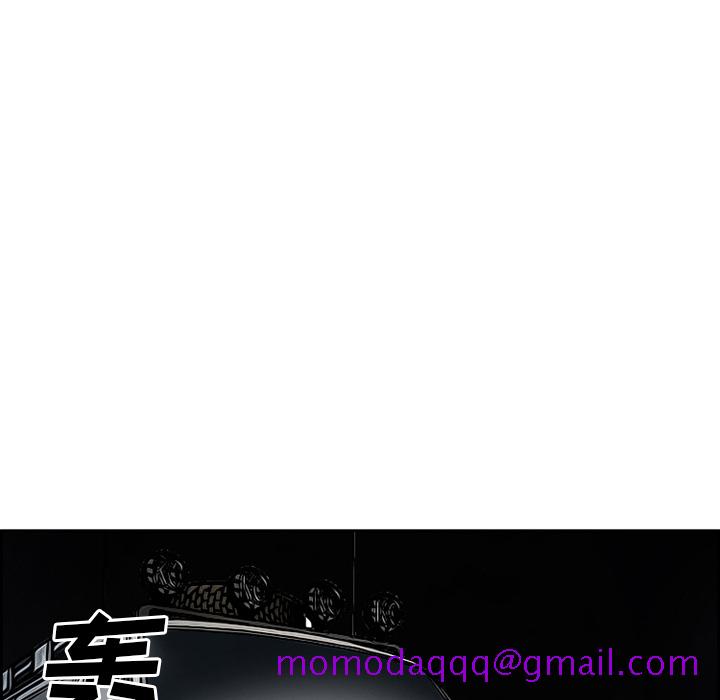 《爱情契约》漫画 第26章