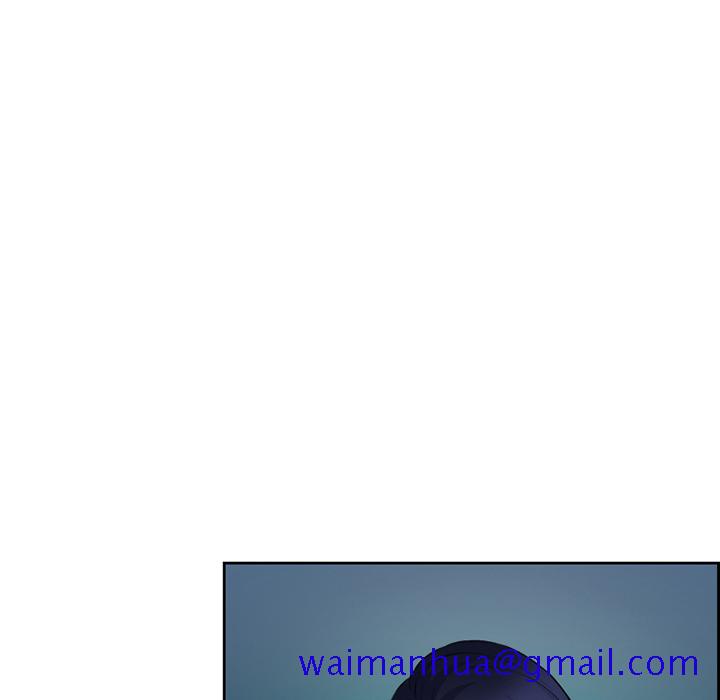 《爱情契约》漫画 第26章