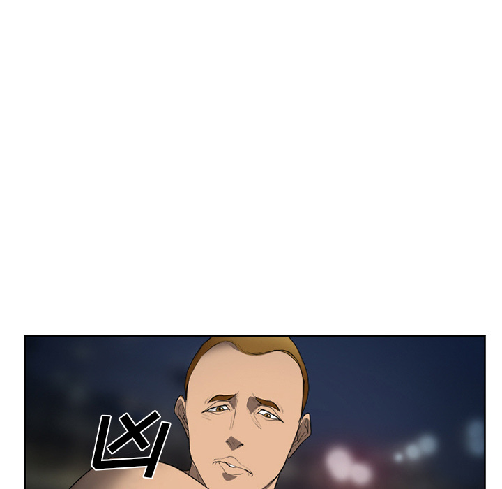 《爱情契约》漫画 第26章