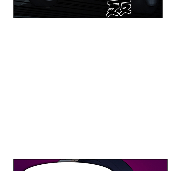 《爱情契约》漫画 第26章