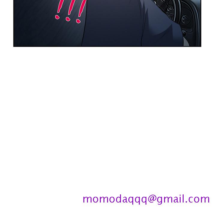 《爱情契约》漫画 第26章