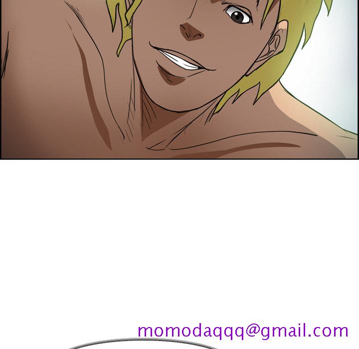 《爱情契约》漫画 第27章