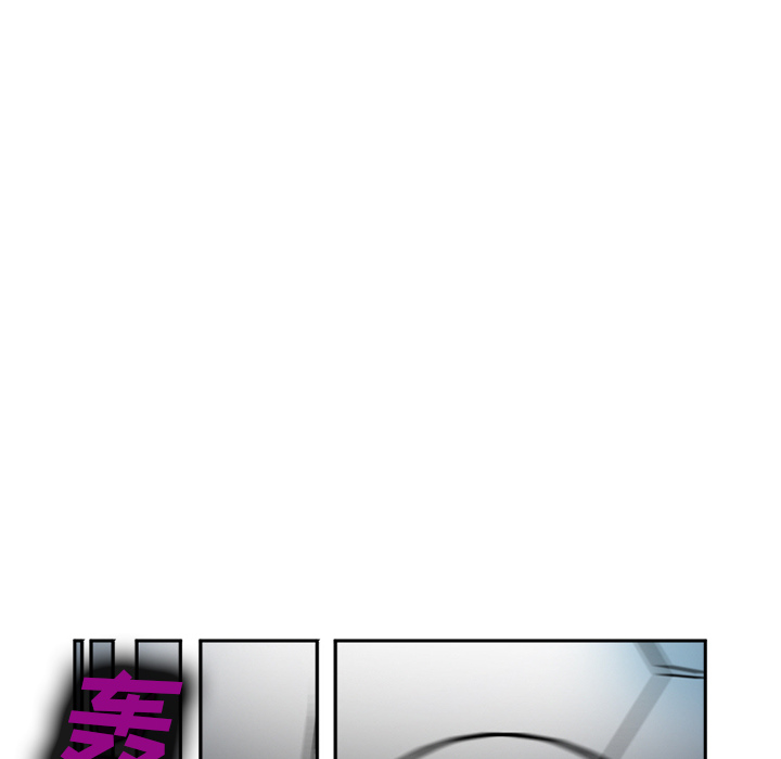 《爱情契约》漫画 第27章
